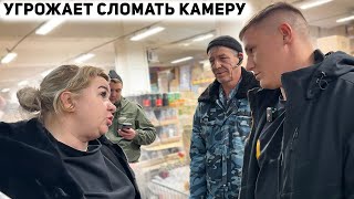 ДИРЕКТОР ПРИМЕНЯЕТ БОЕВЫЕ ИСКУСТВА НА ПОКУПАТЕЛЕ / КИДАЕТСЯ НА КАМЕРУ И ЗАПРЕЩАЕТ СЪЕМКУ