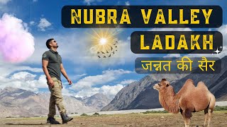 Nubra Valley | Ladakh | Travel Guide Hindi | EP-02