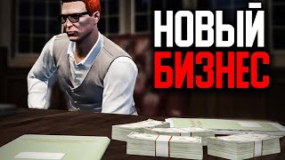 Вложился В Г**HО - Я БАНКРОТ на GTA 5 RP Rainbow