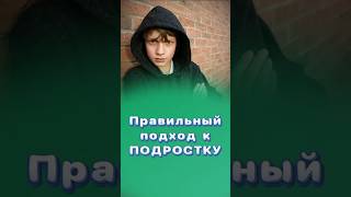 Помощь подросткам в выражении эмоций #подростки #центрздоровья #титовцентр