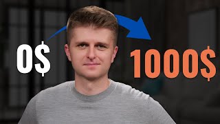 Перша 1000$ на улюбленій справі