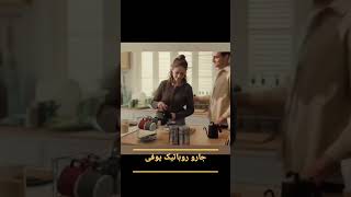 رنگ بژ موجودهست #جاروهوشمند-یوفی-شیائومی