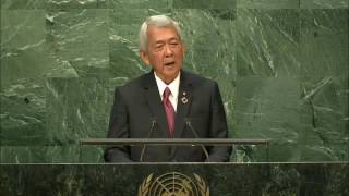 Secretary for Foreign Affairs  Perfecto Yasay's Speech at UN