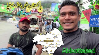 Lahore to  Abbottabad part 1