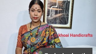 Kantha stitch saree Manufacturer Khoai Handicrafts