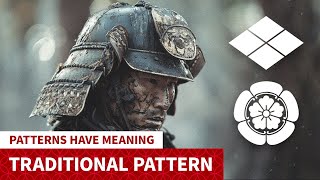 Each pattern holds meaning: The secret of traditional Japanese patterns