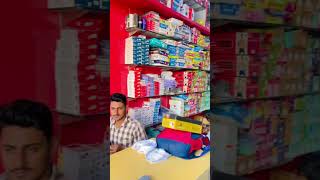 Kuchaman City ki No 1 Shop || Karwa Collection Kuchaman City Ramesh Karwa || No.1 Shop On Kct