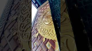 Doors of Masjidalnabwi are so Beautiful SubhanAllah