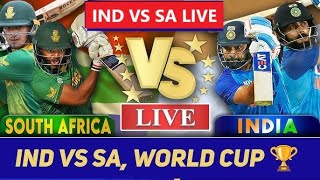 India vs South Africa, 37th Match - Live Cricket Score, Commentary #worldcup2023 #live