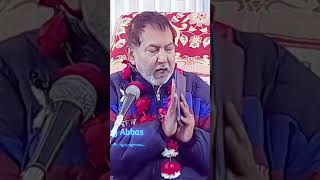 Mehfil e Noor Anisul Hasan Masjid Nawab Ghaseeta Noorbari Lucknow Mehfil-e-Noor 2024