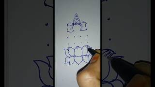 Easy Lord Ganesha drawing with 4*6 dots#simple rangoli#shorts