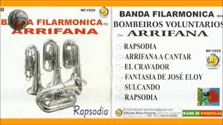 Banda Flarmónica de  Arrifana Santa Maria da Feira 1 2