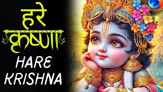 Hare Krishna Hare Rama || Maha Mantra || Krishna Mantra Chant || Meditation Mantra