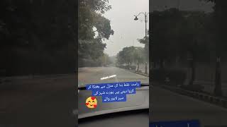 Lahore #foryou #viral #lahore #trending