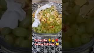 Fruit salad #creamy chat#viral #2023 #ytshorts #recipe #cooking #food