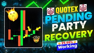 PPR Strategy On Quotex Binary Options | Quotex Binary Options Pending Party Recovery Strategy