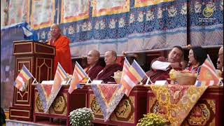 #Khenpo #Tadinsithup #speech ༈མཁན་པོ་རྟ་མགྲིན་སྲིད་ཐུབ་ཀྱི་གཏམ་བཤད་ཐུང་ངུ་ཞིག(21.10.2024)