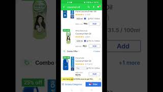 Flipkart Grocery Offers Today #flipkart