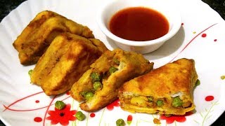 Bread Pakora Recipe in Hindi | Aloo Bread Pakora | How to make Bread Pakora