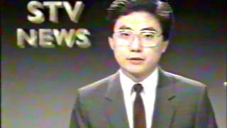 HZ 1991 杭州电视 STV English News 上海电视