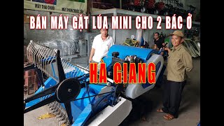 Cấu tạo của máy gặt đập liên hợp mini model 2019| #maygatdaplienhopmini LH: 0829.288.578