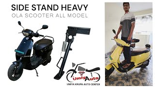 Ola Scooter Side Stand Installation and Quality