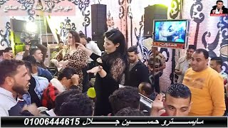 حســــين جـــــلال🎹هنا كل طلعات الحظ😅عصفورة🦜البعبع🐸العريض😁مع حسن قلقل🎤فرحة أحمد طلعت🥰 مهرجان الكردى📹