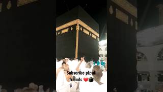 masjid al haram |kaaba |baitullah |#ytshorts |#shortvideo