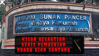 SEJARAH MAKAM SUNAN CIPANCAR (RD. WIJAYA KUSUMAH) LIMBANGAN GARUT