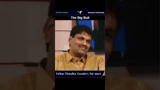 Orginal Big Bull 🐂 Of stock Market | Big Bull Harshad Mehta #scam1992bgm #bigbull