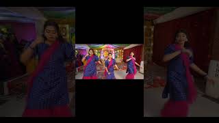 Holud Dance performance #dance #dancetutorial  #holuddanceperfomence #weddingdance