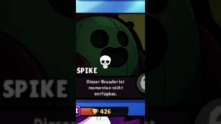 Spike nicht verfügbar  #brawlstars