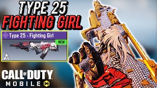 *NEW* TYPE 25 FIGHTING GIRL BLUEPRINT WITH DIAMOND CAMO GAMEPLAY COD MOBILE (Season 11)