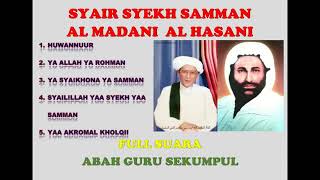 Syai'r full Suara Guru Sekumpul...