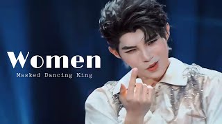 Masked Dancing King S3 EP10: Jun Liu - Freestyle “Woman” | 《蒙面舞王》刘隽即兴舞蹈