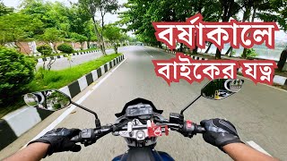 বাইকের অপুষ্টি হয়েছিল | Yamaha FZS-V2 Master Servicing | Moto Hunt BD