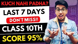 The ONLY way to Score 95% NOW!!🔥| Class 10th : Don't Miss this!