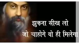 How to get everything!  - sadhguru - osho - meditation - gurudev - spiritualawakening - sadhana