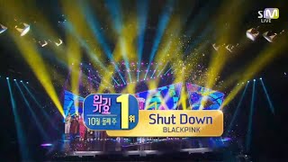 BLACKPINK - 'Shut Down' wins 1st place on today's SBS Inkigayo! |9th win 🥳