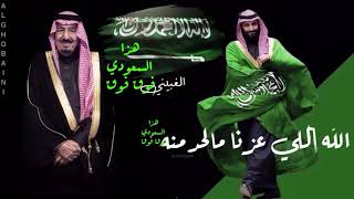 هذا السعودي فوق فوق