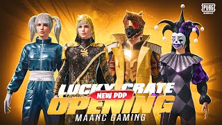 PUBG LUCKY CRATE| FOOL BIKE & BACKPACK IS BACK| NEW PDP LUCKY CRATE OPENING @maancgamingyt