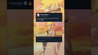 Minato becomes the Fourth Hokage ⚡