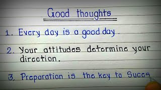 5 good thoughts // Best thought in English // 5 good thoughts about success // success thought