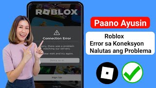 Paano Ayusin ang Problema sa Error sa Koneksyon ng Roblox Nalutas |  Error sa Koneksyon ng Roblox