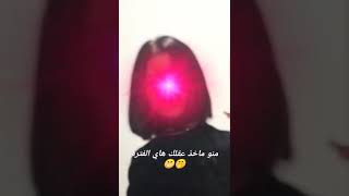 مسلسل اسمعني