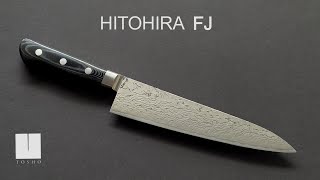 Hitohira FJ SG2 Nickel Damascus Gyuto 210mm Pakka Handle