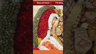 tirumala 13 september 2204 present situation sarva darsanam tickets latest updates ttd