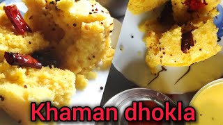 Dhokla,  simple and protein rich recipe.