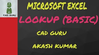 V - lookup and H - lookup in MS EXCEL 2007 by Akash kumar