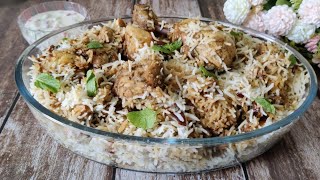 कम मसाले में Super Tasty बनने वाली बिरयानी | Chicken Black Pepper Biryani | @homechefrahila7827🧑‍🍳